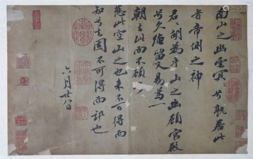 CHINESE HANDWRITTEN CALLIGRAPHY WITH MANY STAMPS