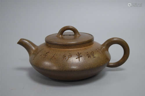 CHINESE YIXING ZISHA CLAY TEA POT