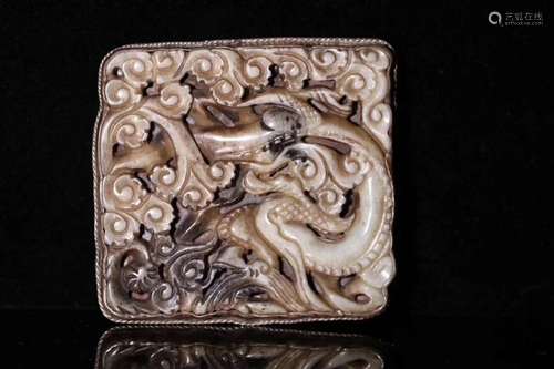 A JADE CARVED BELT HOOK