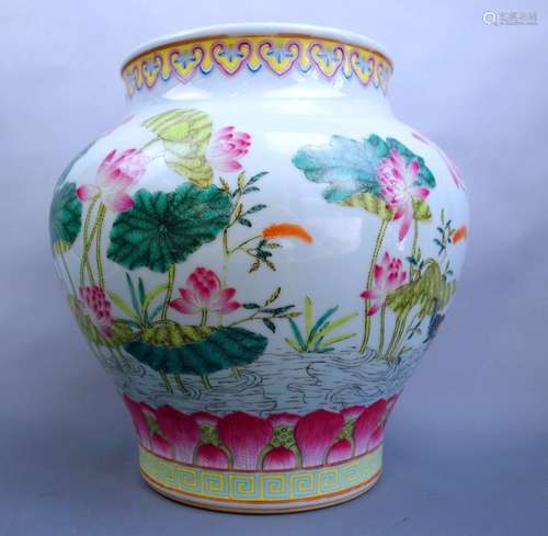 A FAMILLE ROSE JAR, QIANLONG MARK