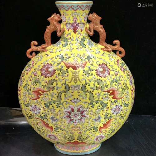 A YELLOW GROUND FAMILLE ROSE MOON FLASK VASE