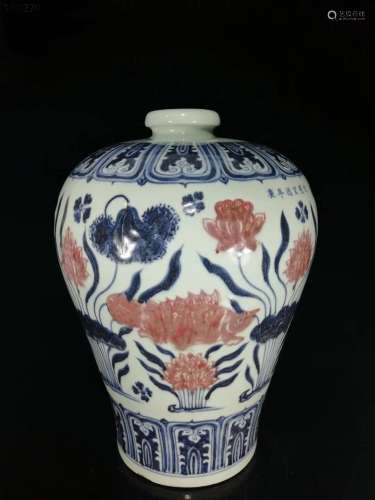 A COPPER RED AND BLUE UNDERGLAZE MEIPING VASE