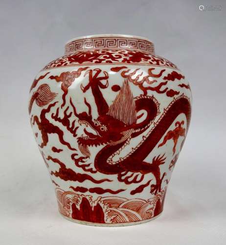 A RED GALZE 'DRAGON' JAR, JIAJING MARK