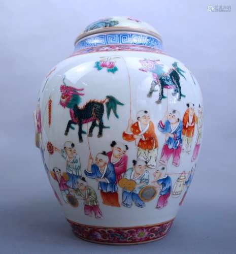 A FAMILLE ROSE JAR AND COVER, QIANLONG MARK