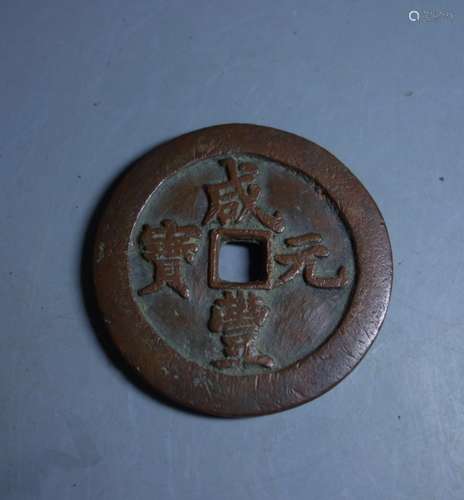 A CHINESE COIN