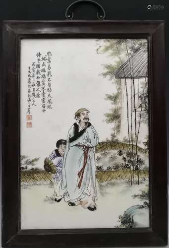 A FAMILLE ROSE PLAQUE, WANG DAFAN