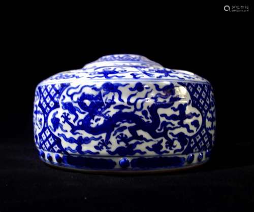 A BLUE AND WHITE WATER COUPE, JIAJING MARK