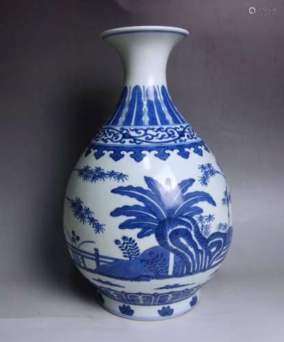 A BLUE AND WHITE MEIPING VASE, GUANGXU MARK