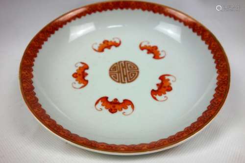 A GILT-DECORACTED RED GLAZE PLATE, DAOGUANG MARK