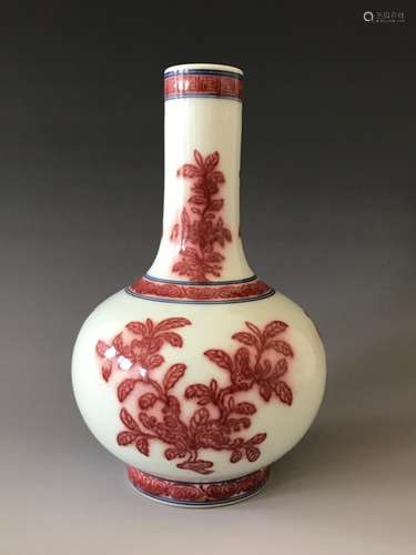 A COPPER RED BOTTLE VASE, QIANLONG MARK