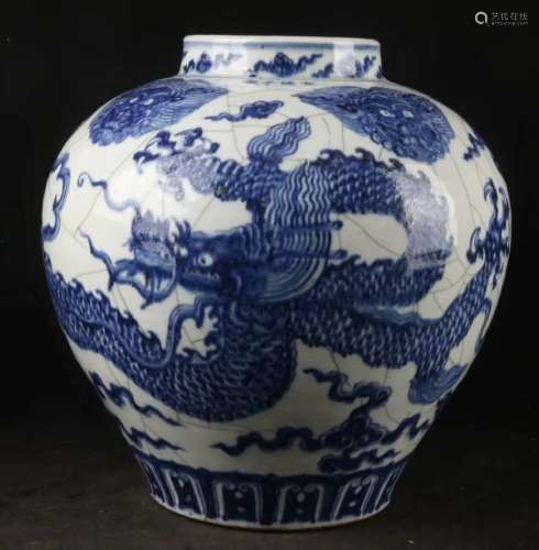 A BLUE AND WHITE 'DRAGON' JAR, XUANDE MARK