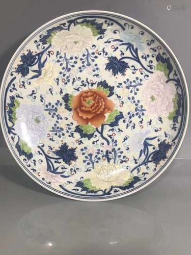 A FAMILLE ROSE 'PEONY' PLATE, GUANGXU MARK