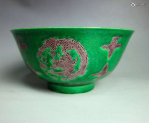 A GREEN GROUND 'DRAGON' BOWL, DAOGUANG MARK