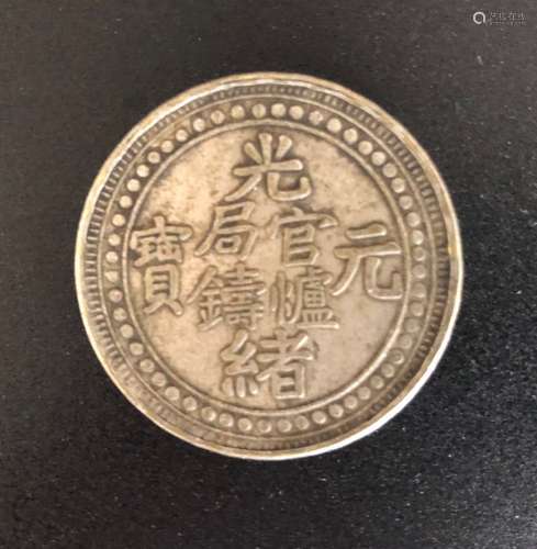 A CHINESE COIN