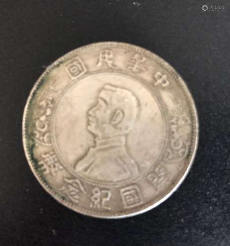 A CHINESE COIN