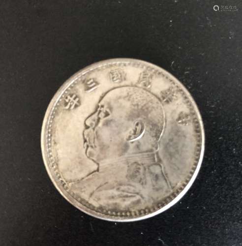 A CHINESE COIN