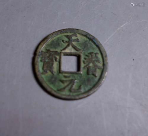 A CHINESE COIN