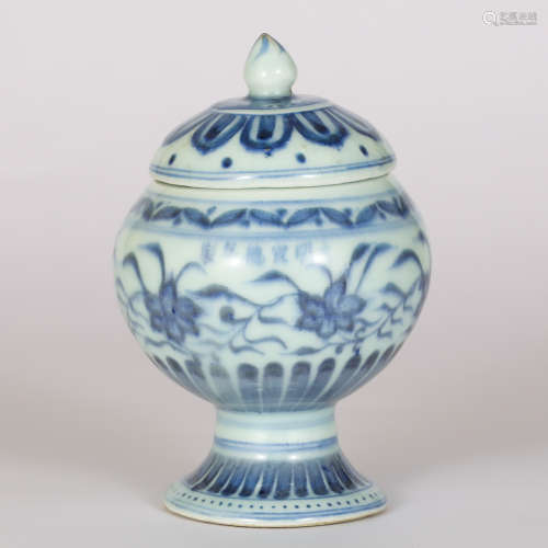 CHINESE BLUE AND WHITE COVER JAR