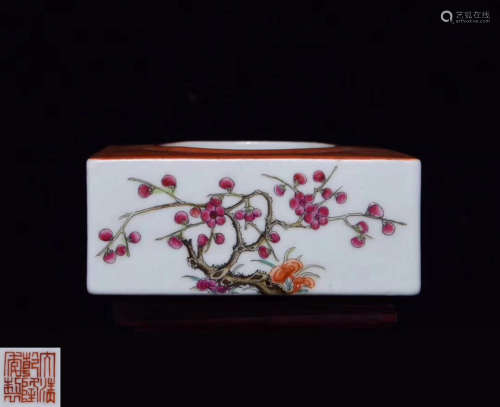 A FAMILLE-ROSE FLORAL PATTERN BRUSH WASHER
