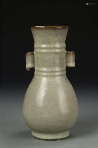 Chinese Lung Quan Yao Vase