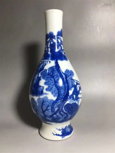 China, Blue And White Vase With Figures