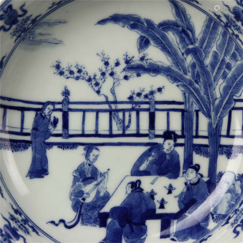 Chinese Blue and White Bowl