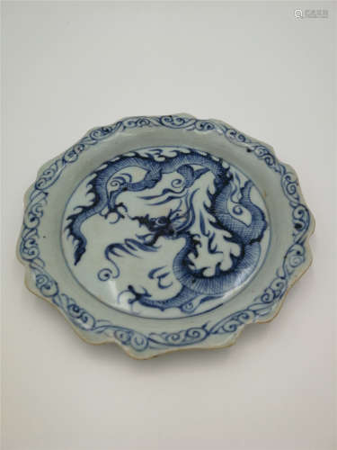 Chinese Blue and White Twin Dragon Octagon Plate