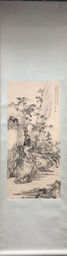 Chen Shaomei, Mistry Mountains In Serenity