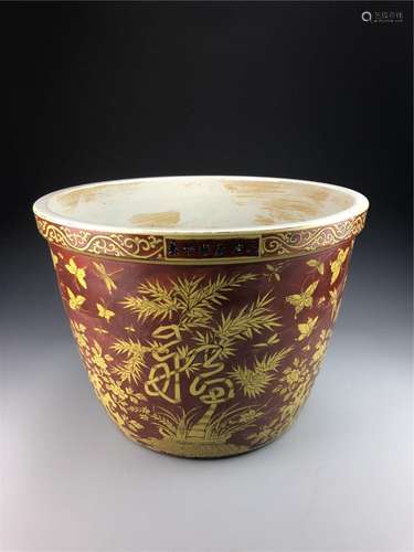 China, Ming Style, Fu, Lu and Shou Jar, Jiajing Period