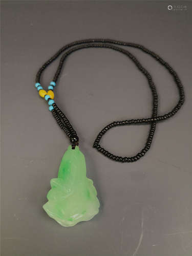 Chinese Jade Pendant