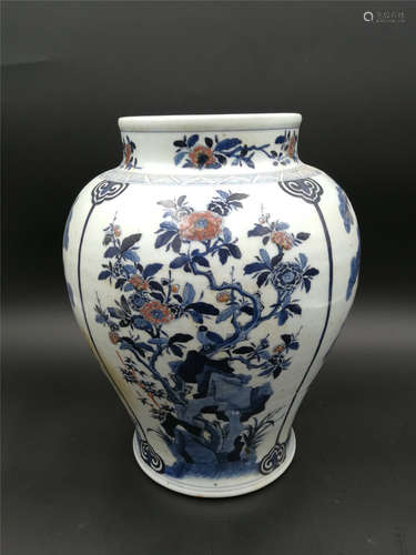 Meiping Vase With Three Views, Yongzheng Style