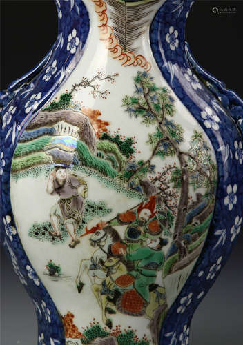 Chinese Blue and White Vase