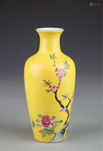 Chinese Famille Rose Vase