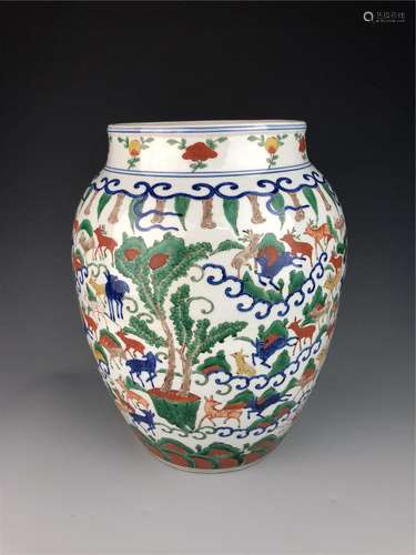 China, Ming Style, Wucai Jar With One Hundred Deers, Wanli Period