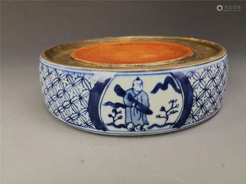 China, Blue And White Inkstone With Coin Patterns