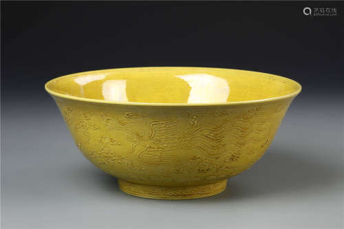 Chinese Yellow Dragon Bowl