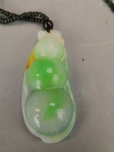 Chinese Jadeite Pendant