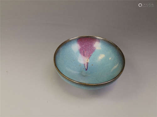 China, Jun Ware, Sky-blue Glazed Bowl With A Purple Spot