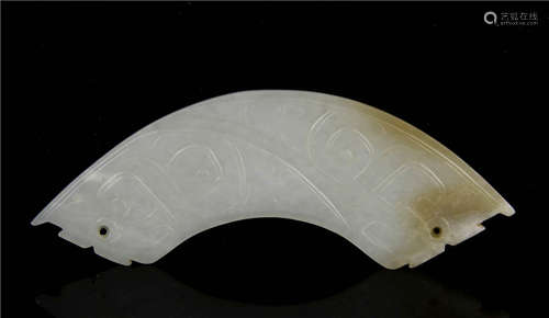 Chinese Jadeite Piece