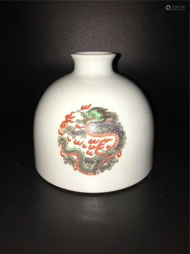 China, Famille Rose Vase With Dragon