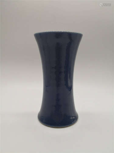 Chinese Blue Glazed Gu Vase