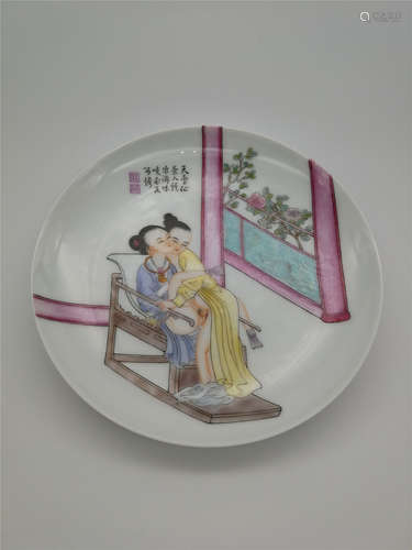 Erotic Enamelled Plate