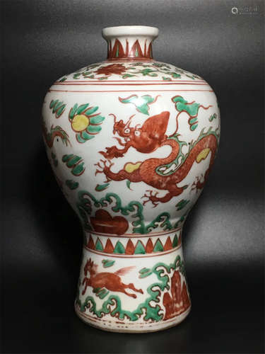 China, Ming Style, Tri-colored Meipin Vase