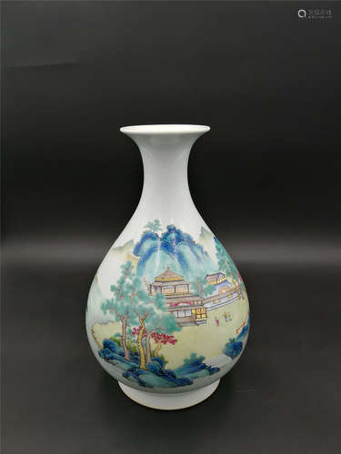 Famille Rose Mei Vase