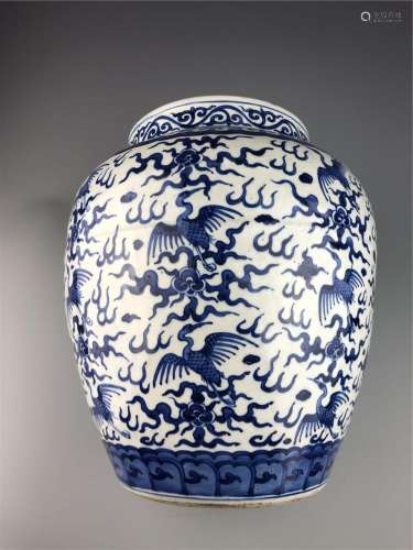 China, Ming Style, Blue And White Jar, Jiajing Period