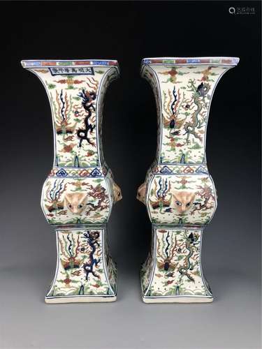 China, Ming Style, A Pair Of Wucai Bottle And Cover, Jiajing Period