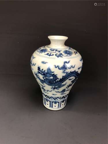 China, Blue-and-white Decorated 