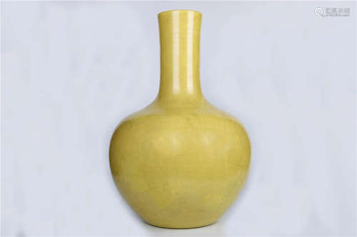 Chinese Yellow Glazed Vase