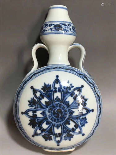 China, Blue And White Bottle