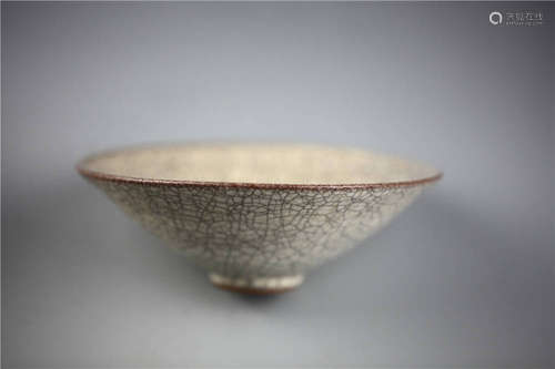 Chinese Geyao conical bowl